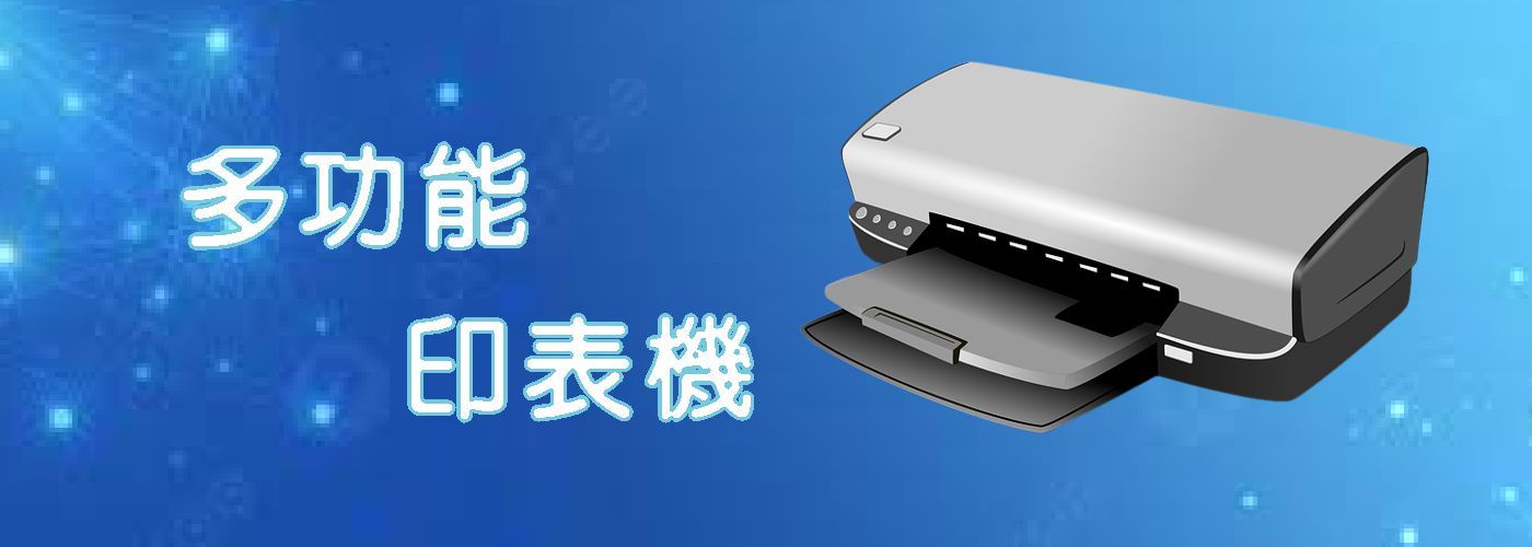 第一商品#